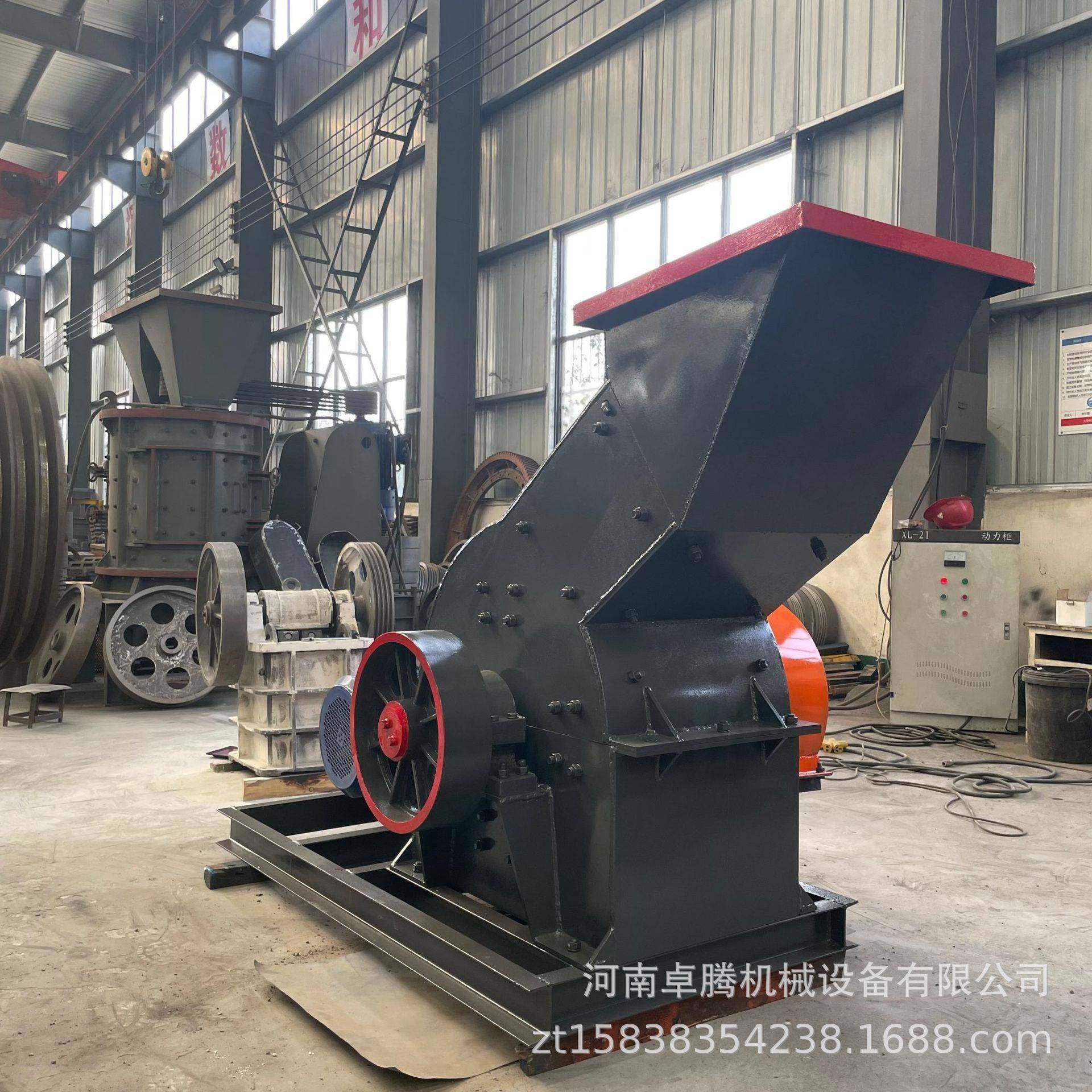 pc-240*450锤式破碎机玄武岩建筑垃圾锤式制砂机水泥块煤炭制砂机,机械设备,破碎机,淘宝优惠券,粉丝福利购,淘宝优惠卷