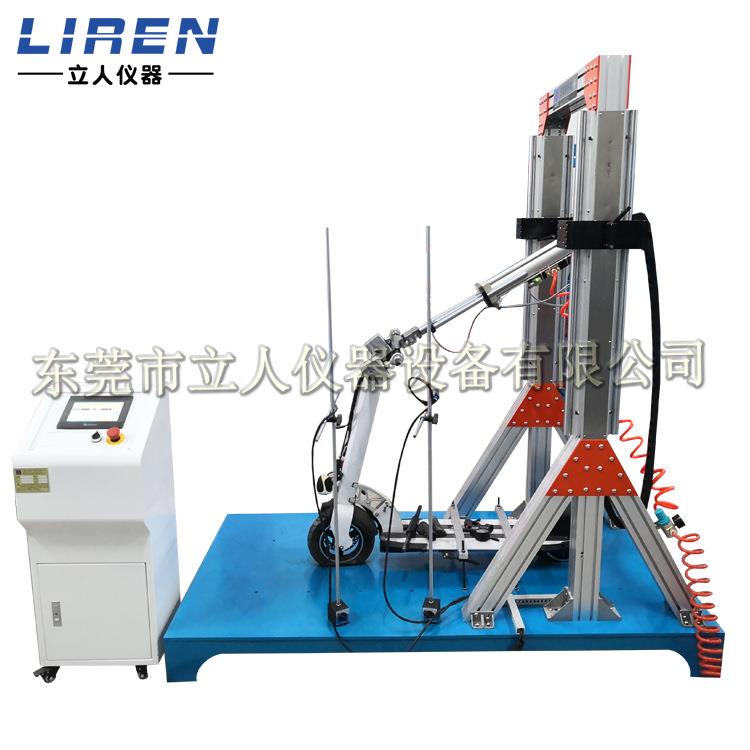 滑板车把手试验机滑板车水平推力测试机推车把手耐久性试验机