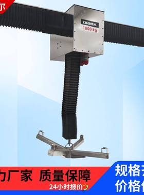 洁净车间实验室500KG欧式环链电葫芦KBK轨道起重机规格齐全