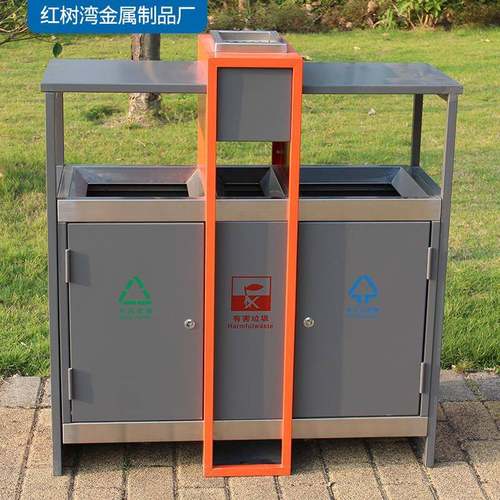 冷轧钢板分类垃圾箱连体户外街道金属垃圾桶厂家喷塑物业果皮箱
