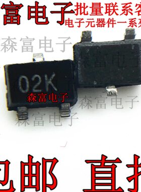 印传感器 2KTL 贴片0贴片-23  T-30磁性L记WA1SOTH2K