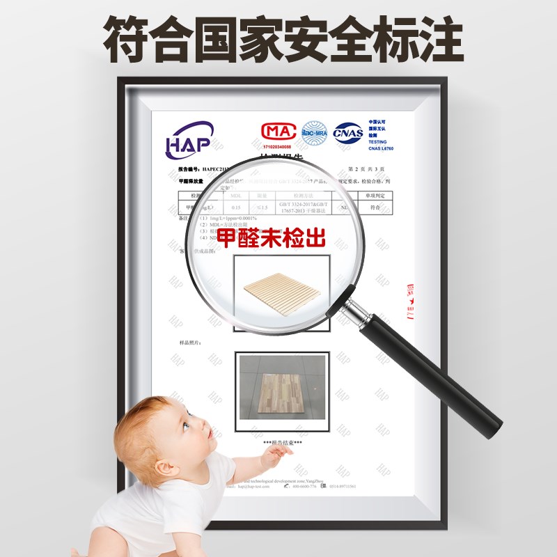 榻榻米专用床板防潮排骨架全实木床板榻榻米透气床架木板床架骨架