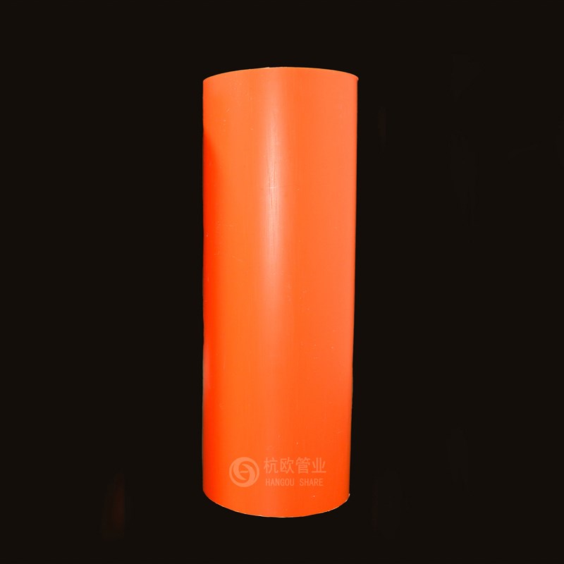 浙江 高强度CPVC电力电缆保护套管 PVC-C电力管 15mm 厂家直供