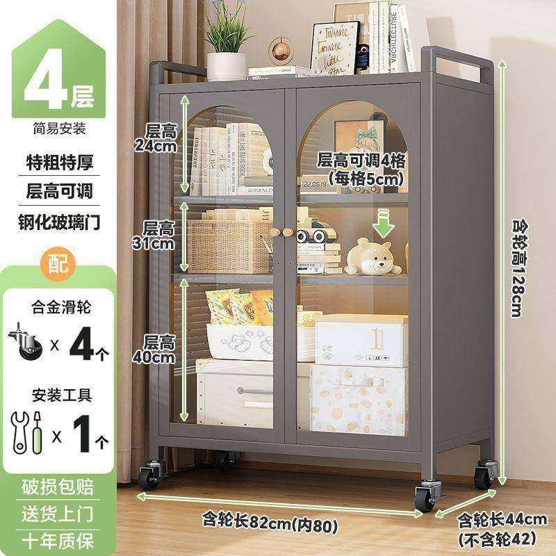 【折扣价】可移动矮书柜带柜门玻璃门复古书架落地置物架儿童防尘,鲜花速递/花卉仿真/绿植园艺,其它园艺用品,淘宝优惠券,粉丝福利购,淘宝优惠卷
