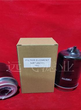 【折扣价】RE507284FF5716P55091286785PF7770燃油滤芯油水分离