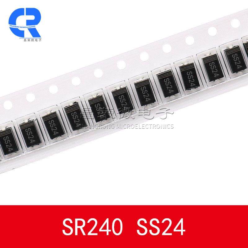 【折扣价】贴片二极管SR240SS24SMA封装2A40V贴片肖特基二极管DO-