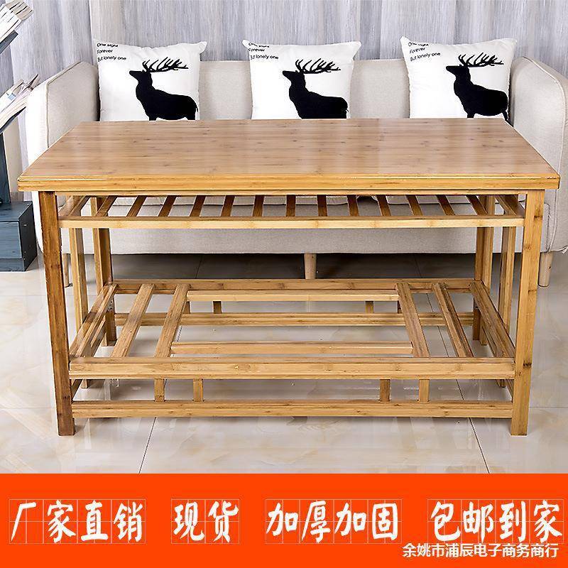 【折扣价】烤火桌子家用折叠餐桌长方形楠竹烤火架子正方形实木多