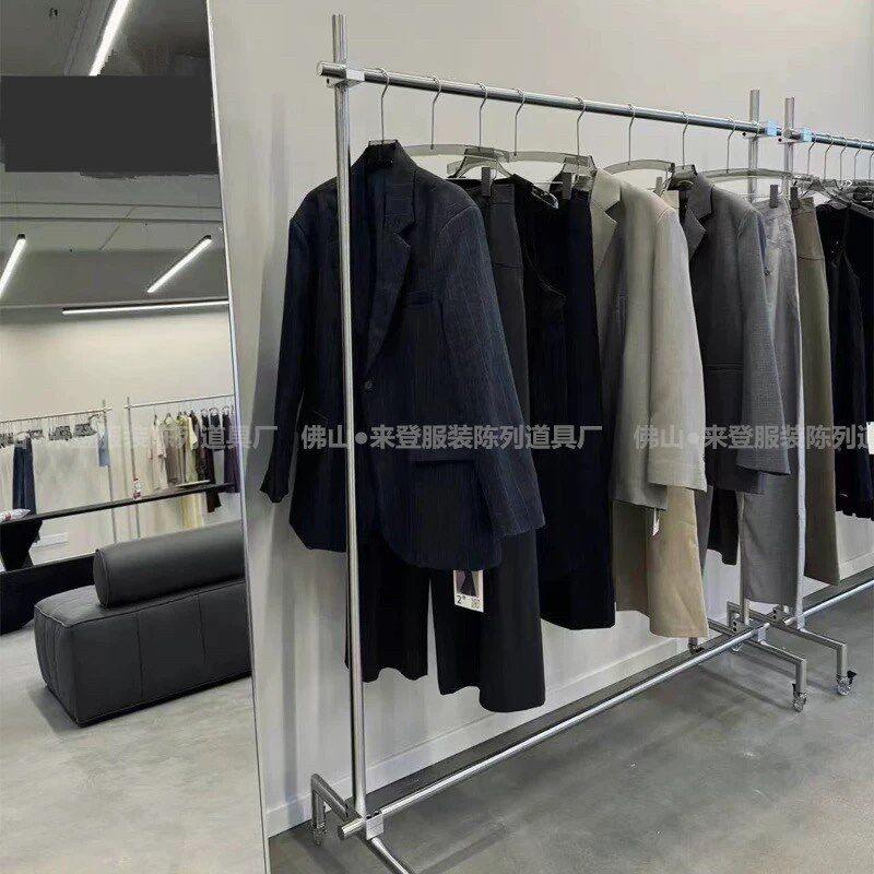 服装店展示架不锈钢挂衣架女装简约可移动落地式带轮买手店陈列架