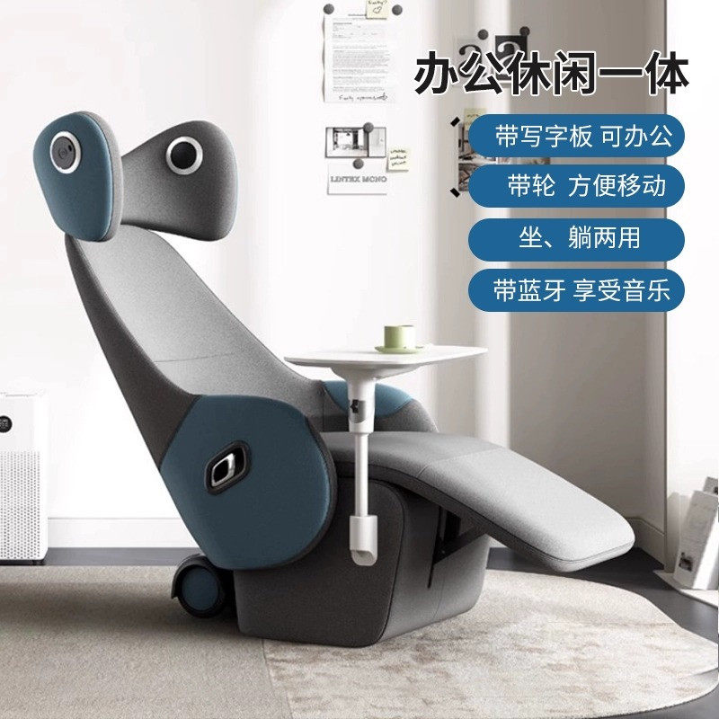 头等太空舱单人沙发布艺西皮懒人休闲可躺多功能单椅简约现代,住宅家具,功能沙发,淘宝优惠券,粉丝福利购,淘宝优惠卷