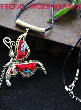 云南民族休闲个性复古简约中长款百搭毛衣链手工刺绣苗银女士项链