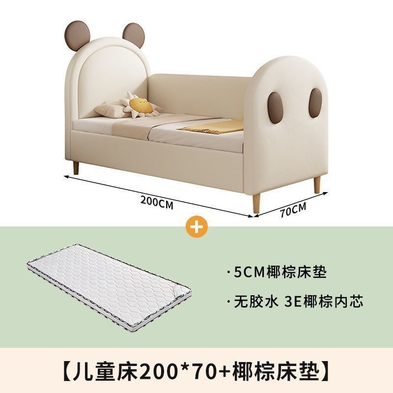实木儿童拼接床加宽床边小床护栏男孩宝宝床婴儿带护栏拼接大床