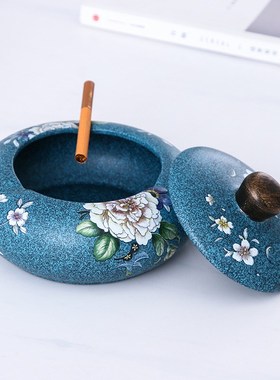 中式轻奢蓝色工艺彩绘陶瓷烟灰缸家用客厅茶几桌面摆件家居