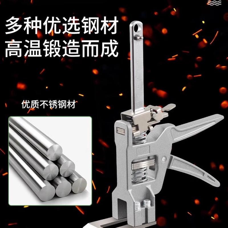 德国品质微调款抬高器柜门安装辅助工具装门窗升降器家具顶高器