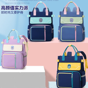 补课包女孩小学生补习袋大容量双肩背包初中生轻便书包男生拎书袋
