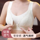 调整型产后喂奶哺乳内衣夏季 前开扣孕妇期专用聚拢防下垂文胸 薄款
