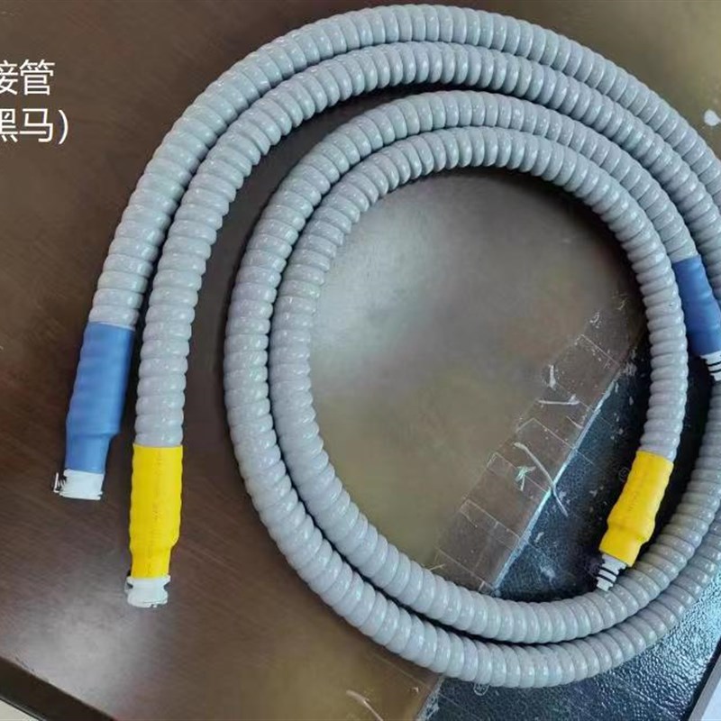 冰毯延长管 - 实物图