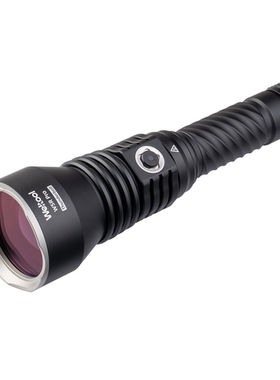 Weltool卫途W5R Pro 霹雳火LEP充电手电筒，2898米920流明210万cd