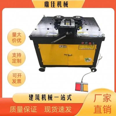 变频钢筋弯弧机角铁方管圆管槽钢弯圆机液压钢筋打圈机