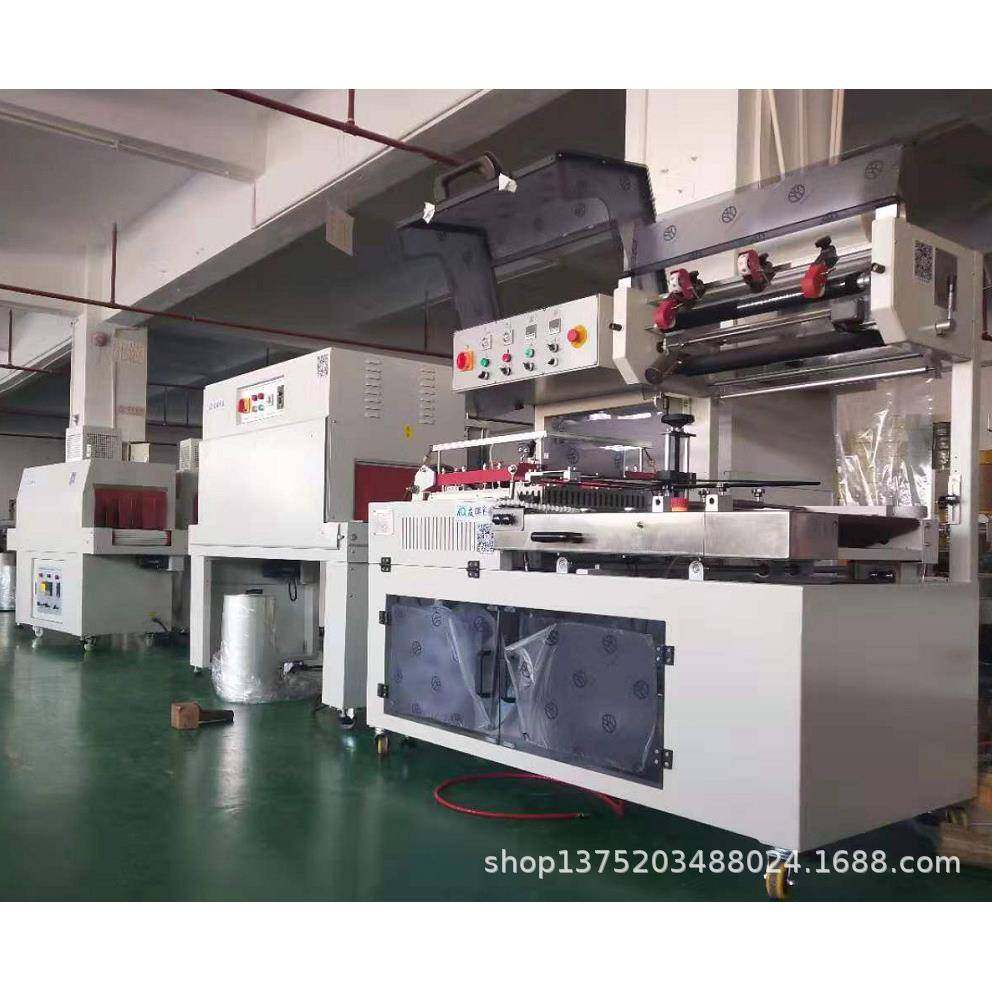 全自动封切收缩机全自动收缩机全自动套膜收缩机收缩膜包装机,搬运/仓储/物流设备,其他起重搬运设备,淘宝优惠券,粉丝福利购,淘宝优惠卷