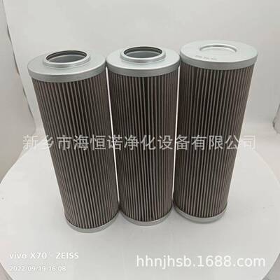 厂家现货0240D005BH4HC空气滤清器滤芯稀油站过滤器滤芯