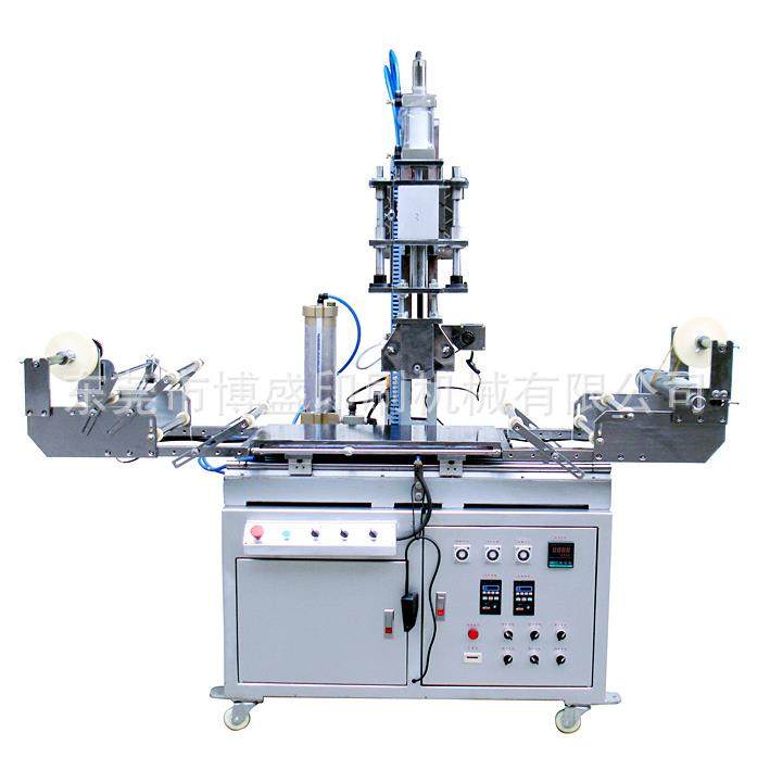 空调面板烫金机热转印机厂家东莞烫金机厂家,办公设备/耗材/相关服务,烫金机/压烫机,淘宝优惠券,粉丝福利购,淘宝优惠卷