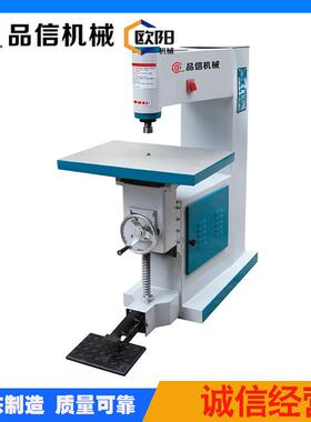 品信机械MX5057木工镂铣机高速镂铣机，吊镂，木工机械源头工厂