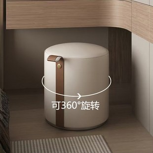高级感化妆凳手提家用现代简约可旋转主卧室梳妆台专用凳子化妆椅