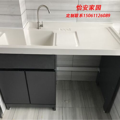 阳台洗衣柜一体台盆带搓板石英石台面一体简约现代台盆柜定制切角
