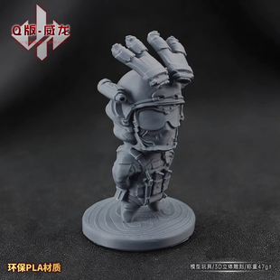 三角洲行动周边干员威龙人物手办游戏公仔Q版玩偶摆件3D打印道具