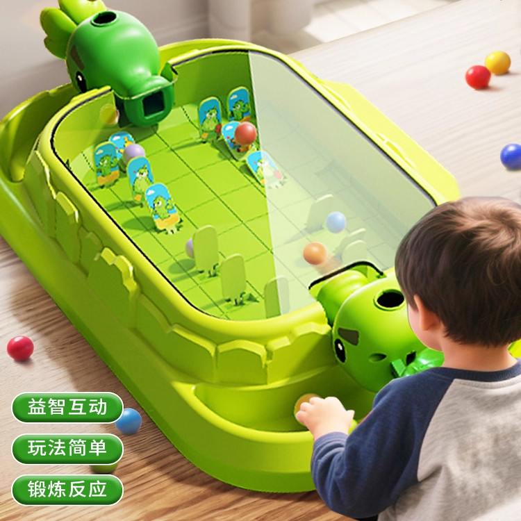 儿童打弹珠游戏机植物大战桌游