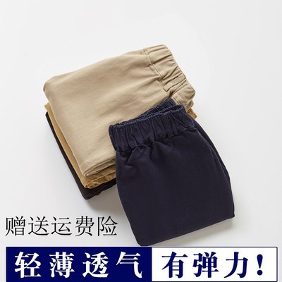 儿童休闲短裤男童女童中裤五分裤夏季薄款弹力棉裤学生卡其色校服