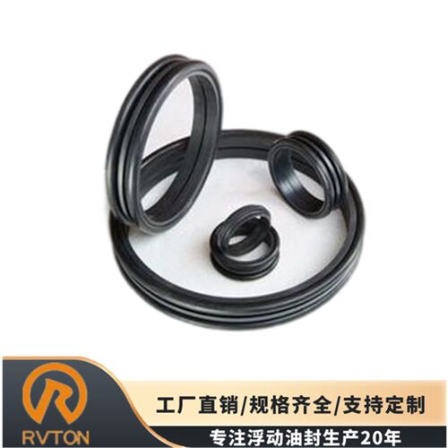 适用于斗山挖掘机DO型浮封环1.180-00512重型浮动油封