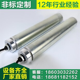 定制流水线电动滚筒不锈钢输送机配件传送带滚轮动力包胶电动辊轴