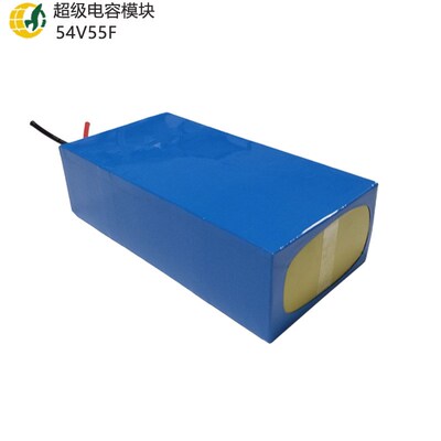 18串1000F超级电容模组54V55F3.0V风力发电变桨系统脉冲电源
