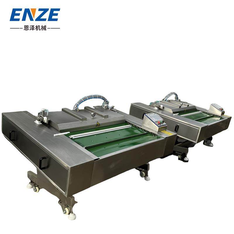 1100型滚动式真空包装机多功能封口机熟食肉制品抽真空包装设备,清洗/食品/商业设备,其他食品加工设备,淘宝优惠券,粉丝福利购,淘宝优惠卷