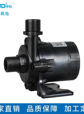 压缩机水泵DC24V直流变频调节4分螺纹DC50E-24150S-1