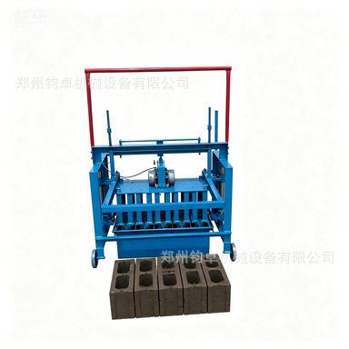 2-45小移动制砖机免烧水泥制砖机空心砖机