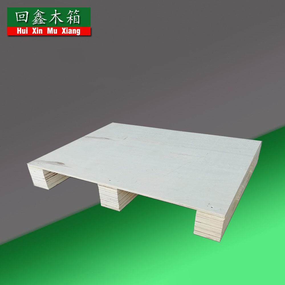 宁波厂家供应胶合板托盘出口用木托盘叉车木质托盘,包装,木托盘,淘宝优惠券,粉丝福利购,淘宝优惠卷