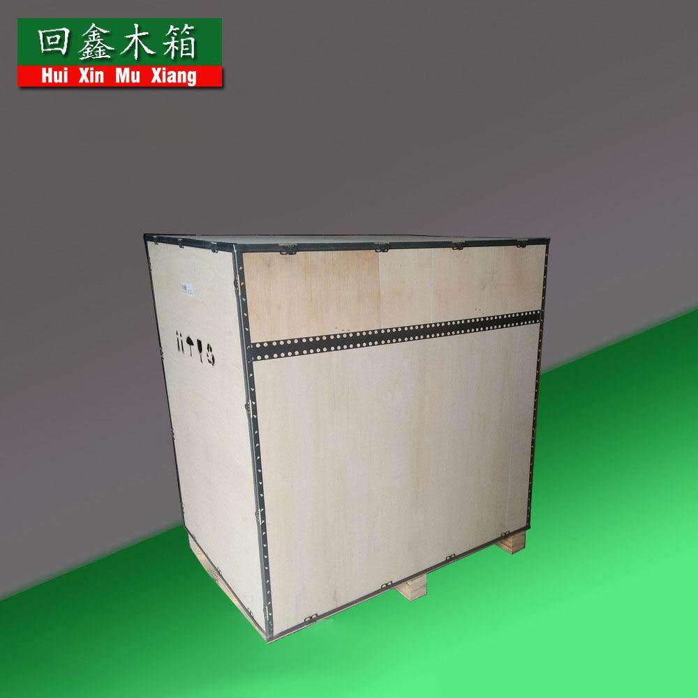 浙江厂家供应缝纫机包装木箱胶合板钢边箱出口用木箱,包装,木箱包装,淘宝优惠券,粉丝福利购,淘宝优惠卷