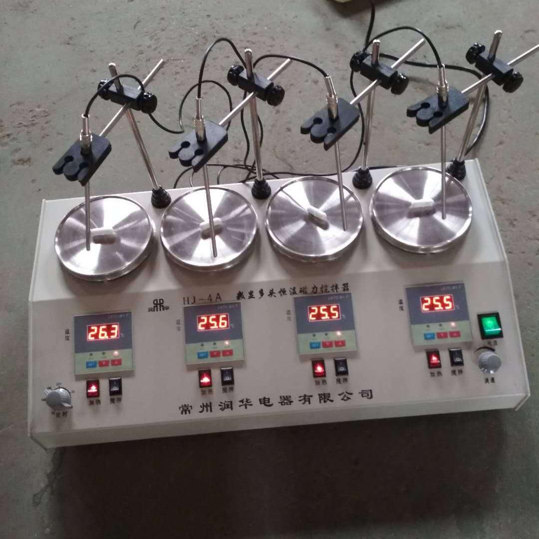 搅拌器恒温磁力搅拌器HJ-4A多头数显恒温磁力搅拌器