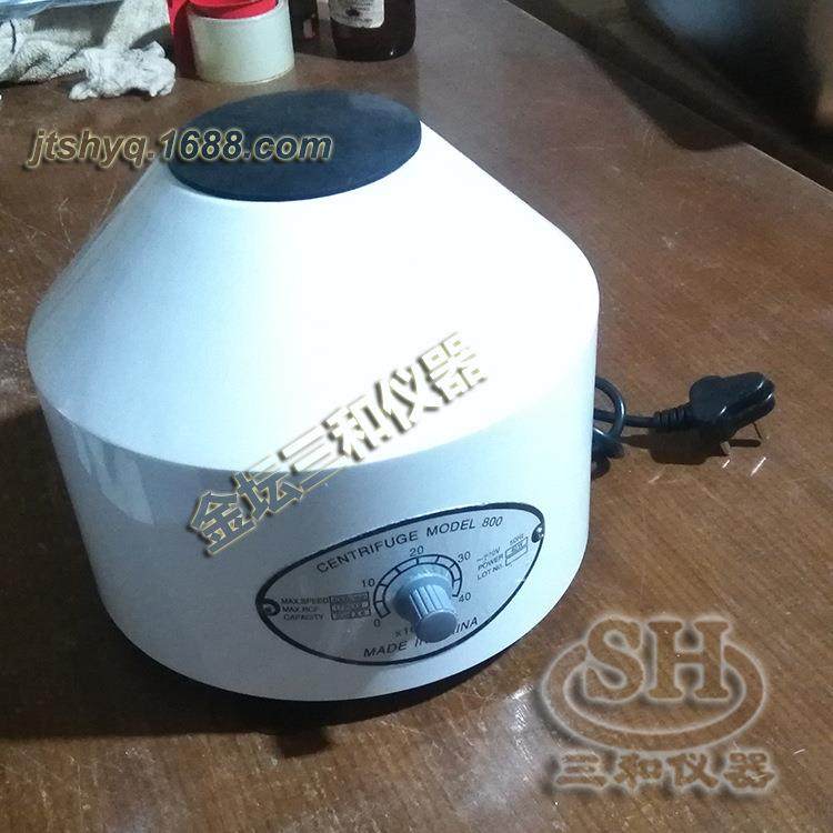 800型低速离心机6*20ml电动离心机,工业油品/胶粘/化学/实验室用品,其他实验室设备,淘宝优惠券,粉丝福利购,淘宝优惠卷