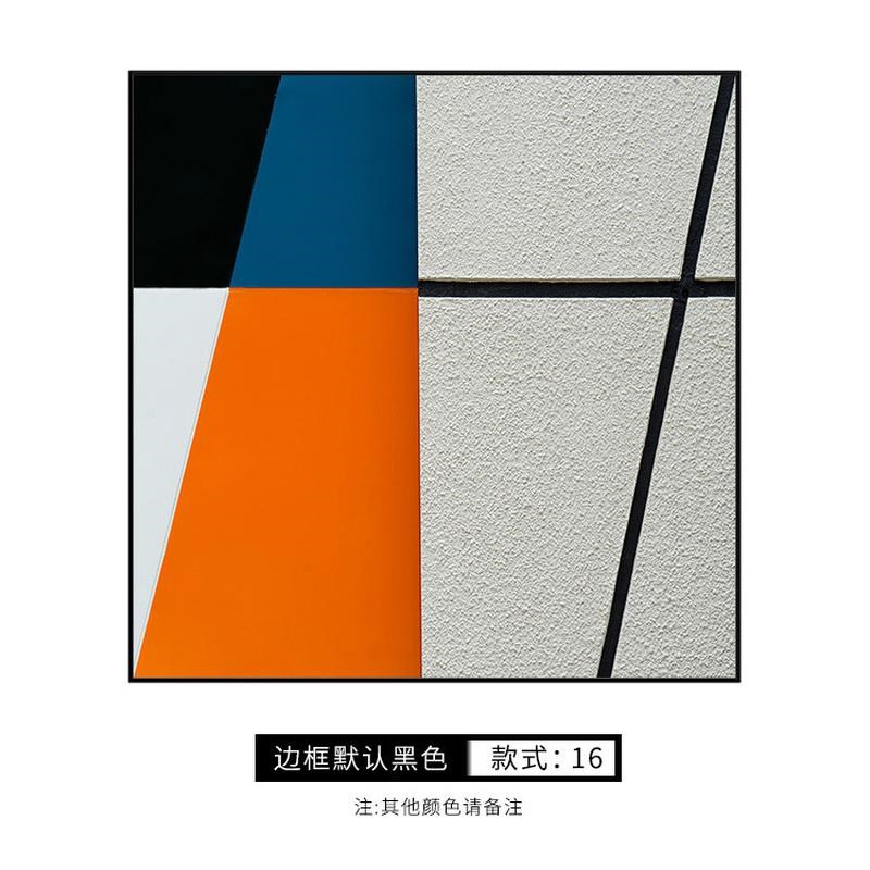 沙发三联正方形挂画建筑抽象艺术挂画客厅装饰画背景墙壁画餐厅画图片