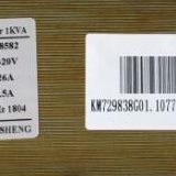 38小1变压器B 机房 电梯控制柜0变压器850通力 82M72E98010