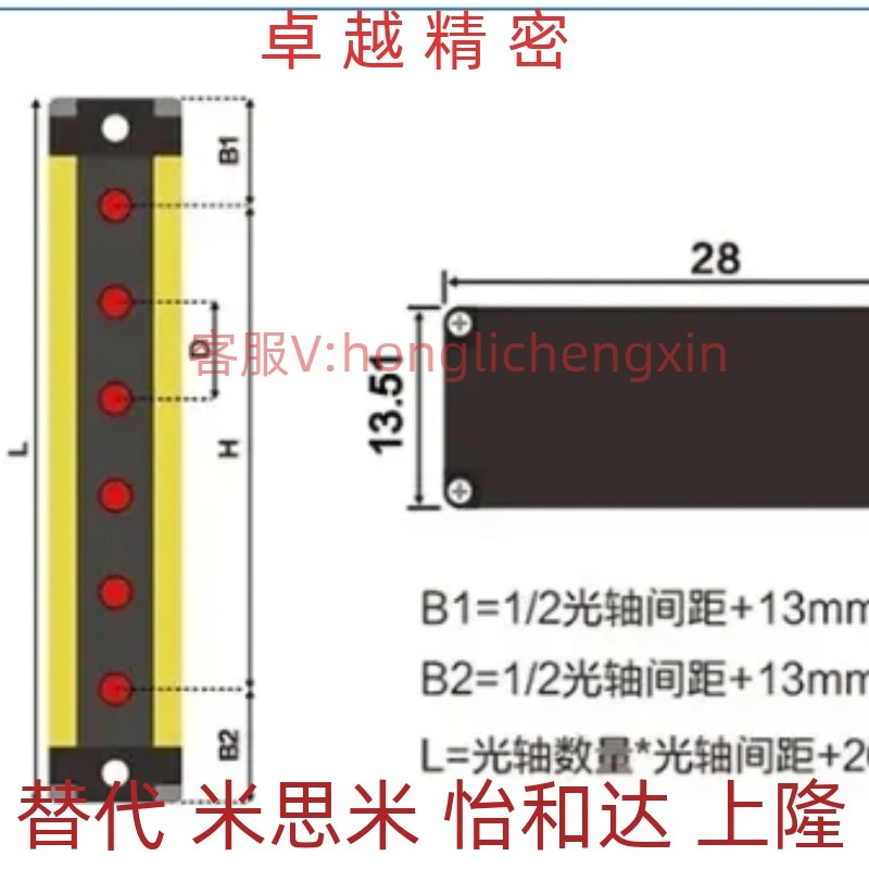 传感器 E-MBF3SG10/20-4/6/8/12/16/20/24/28/32/36/40/44/48-N/P