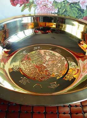 可龙 凤铜家盆禄到用盆喜字元宝福纸作焚烧盆百年好合也