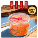 薰香天然如意檀香盘香2 6小时家用室内熏香供佛堂塔香 经典 中式