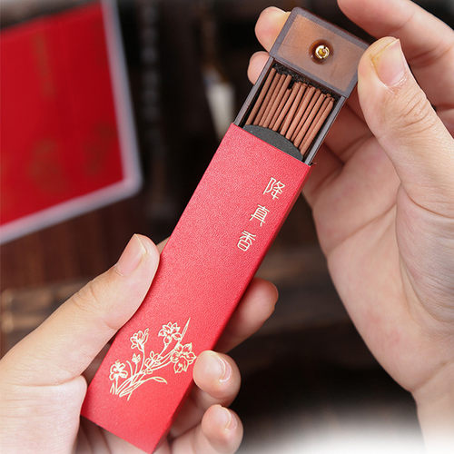 短款口袋线香鹅梨帐中香随身香薰