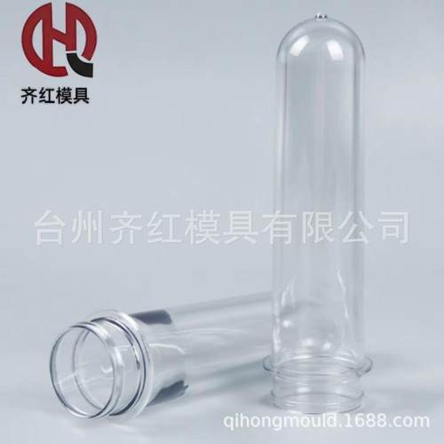 注塑模具加工塑料制品塑料模具设计生产精密模具多腔瓶胚模具