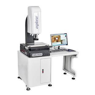 佛山2.5次元影像仪手机塑胶五金二次元影像测量仪光学影像测量仪