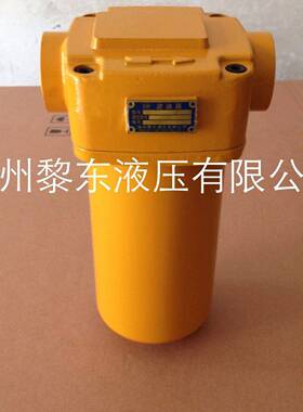 ZU-A800/1000*10*5*20FP/QU-A系列回油过滤器管路滤油器TZX2滤芯